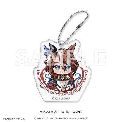 【グッズ-キーホルダー】ウマ娘 プリティーダービー Season 3 あにぽぷ アクリルブロックキーホルダー サウンズオブアース(レースver.)