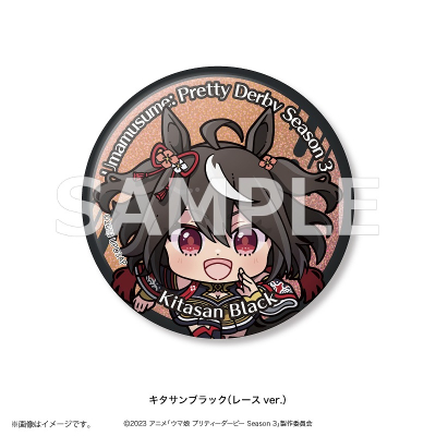 【グッズ-バッチ】ウマ娘 プリティーダービー Season 3 あにぽぷ ホログラム缶バッジ