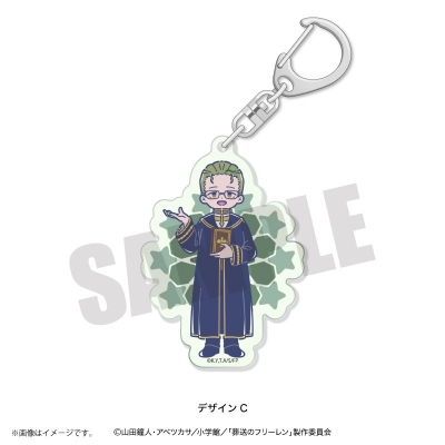 【グッズ-キーホルダー】TVアニメ「葬送のフリーレン」 れとぽぷ 蓄光アクリルキーホルダー C ハイター
