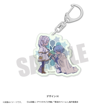 【グッズ-キーホルダー】TVアニメ「葬送のフリーレン」 れとぽぷ 蓄光アクリルキーホルダー H フリーレン&ヒンメル