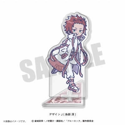 【グッズ-スタンドポップ】TVアニメ「ブルーロック」 れとぽぷ 第5弾 アクリルスタンド J 糸師 冴