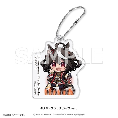 【グッズ-キーホルダー】ウマ娘 プリティーダービー Season 3 あにぽぷ アクリルブロックキーホルダー キタサンブラック(ライブver.)