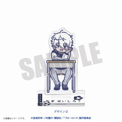 【グッズ-スタンドポップ】TVアニメ「ブルーロック」 れとぽぷ “色々な凪 誠士郎Ver.” アクリルスタンド D 凪 誠士郎