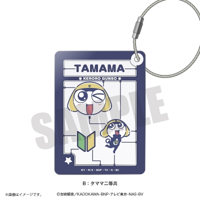 【グッズ-キーホルダー】アニメ『ケロロ軍曹』 れとぽぷ プラモデル風アクリルキーホルダー(全15種)B タママ二等兵