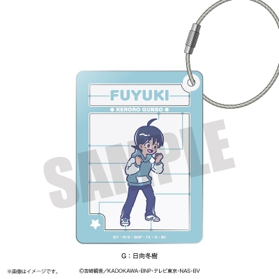 【グッズ-キーホルダー】アニメ『ケロロ軍曹』 れとぽぷ プラモデル風アクリルキーホルダー(全15種)G 日向冬樹