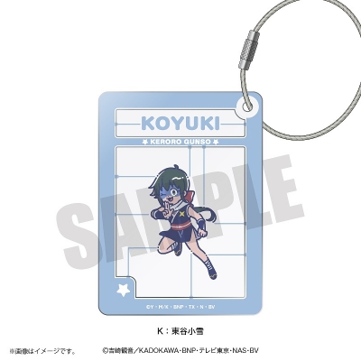 【グッズ-キーホルダー】アニメ『ケロロ軍曹』 れとぽぷ プラモデル風アクリルキーホルダー(全15種)K 東谷小雪