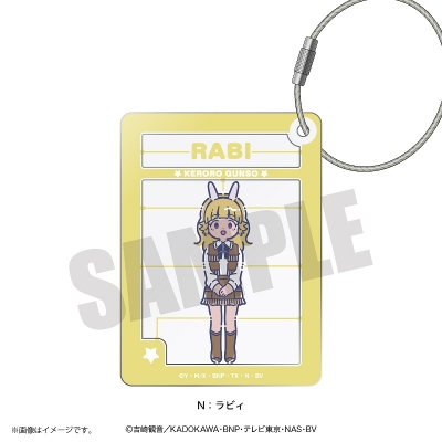 【グッズ-キーホルダー】アニメ『ケロロ軍曹』 れとぽぷ プラモデル風アクリルキーホルダー(全15種)N ラビィ