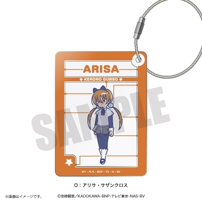 【グッズ-キーホルダー】アニメ『ケロロ軍曹』 れとぽぷ プラモデル風アクリルキーホルダー(全15種)O アリサ・サザンクロス
