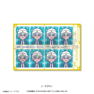 【グッズ-ステッカー】アニメ『ケロロ軍曹』 れとぽぷ 証明写真風ステッカー(全15種)J サブロー