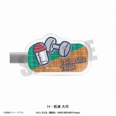 【グッズ-ヘアバンド】WIND BREAKER れとぽぷ モチーフ前髪クリップ(全11種)H 柘浦大河