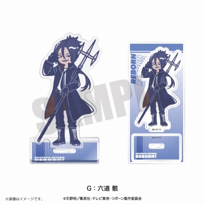 【グッズ-スタンドポップ】TV アニメ『家庭教師ヒットマン REBORN!』 れとぽぷ 第2弾 アクリルスタンド G 六道骸