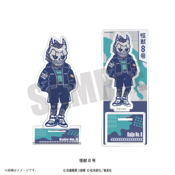 グッズ-スタンドポップ】アニメ『怪獣8号』 れとぽぷ 第2弾 アクリル 