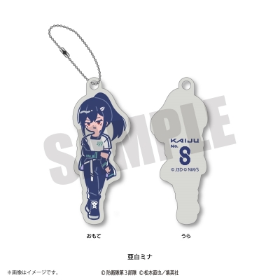 【グッズ-キーホルダー】アニメ『怪獣8号』 れとぽぷ 第2弾 ラバーキーホルダー(全12種) 亜白ミナ