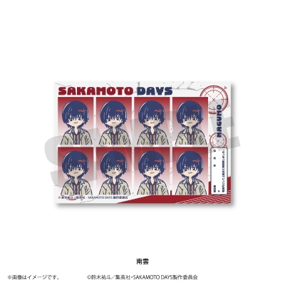 【グッズ-ステッカー】TVアニメ『SAKAMOTO DAYS』 れとぽぷ 証明写真風ステッカー 南雲