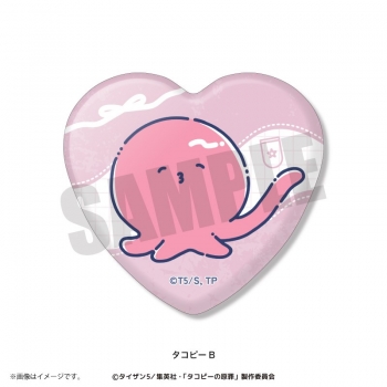 グッズ-バッチ】アニメ「タコピーの原罪」 れとぽぷ ハート型缶バッジ 