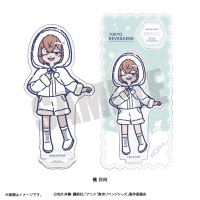 【グッズ-スタンドポップ】TVアニメ「東京リベンジャーズ」 れとぽぷ 第10弾 アクリルスタンド(全13種)橘 日向