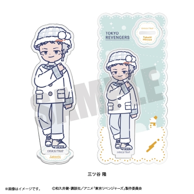 【グッズ-スタンドポップ】TVアニメ「東京リベンジャーズ」 れとぽぷ 第10弾 アクリルスタンド(全13種)三ツ谷隆
