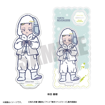 【グッズ-スタンドポップ】TVアニメ「東京リベンジャーズ」 れとぽぷ 第10弾 アクリルスタンド(全13種)林田春樹