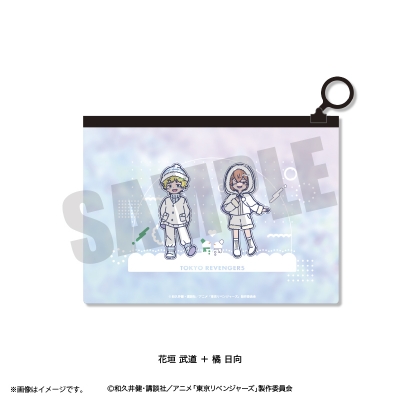 【グッズ-ポーチ】TVアニメ「東京リベンジャーズ」 れとぽぷ 第10弾 オーロラポーチ(全2種)花垣 武道 + 橘 日向