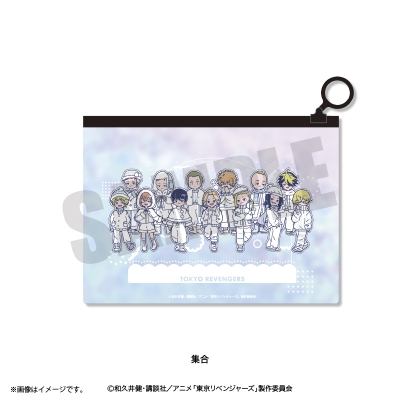 【グッズ-ポーチ】TVアニメ「東京リベンジャーズ」 れとぽぷ 第10弾 オーロラポーチ(全2種)集合