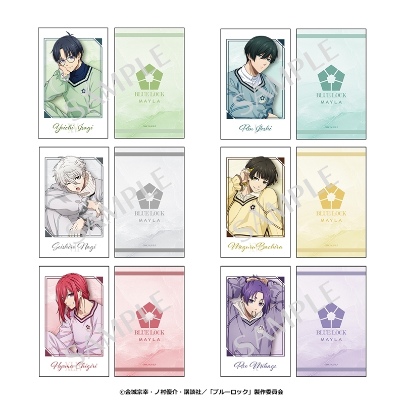 【グッズ-カード】ブルーロック アイコニック トレーディング カード[WH][ランダム1点]
