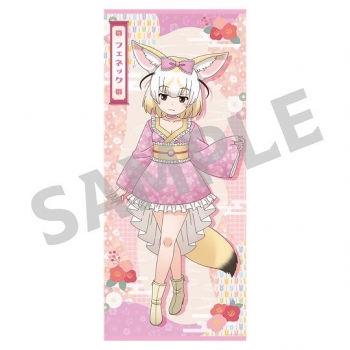 グッズ-タペストリー】けものフレンズ3 描き下ろし特大タペストリー 