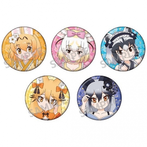 グッズ-バッチ】けものフレンズ3 描き下ろし缶バッジコレクション 