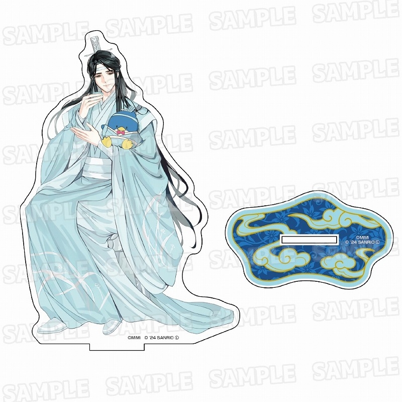 【グッズ-スタンドポップ】大河幻想ラジオドラマ「魔道祖師」×サンリオキャラクターズ アクリルスタンド③藍曦臣×タキシードサム