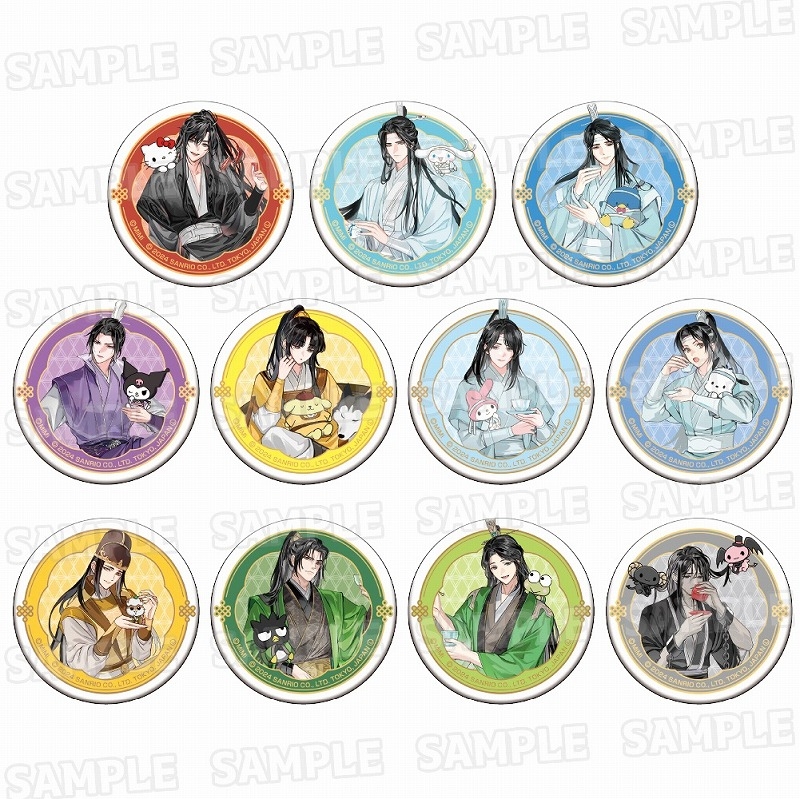 【グッズ-バッチ】大河幻想ラジオドラマ「魔道祖師」×サンリオキャラクターズ 缶バッジコレクション