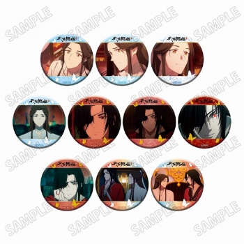 グッズ-バッチ】天官賜福 貮 名場面缶バッジコレクション | アニメイト