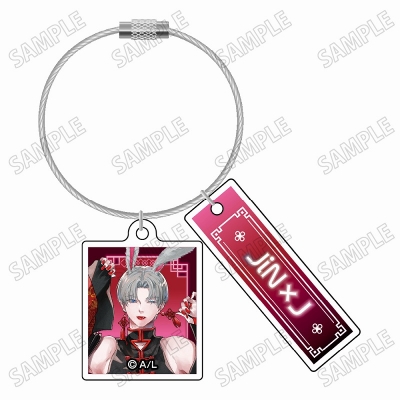 【グッズ-キーホルダー】Kiss me crying 描き下ろしワイヤーキーホルダー【チャイナバニーver.】②J