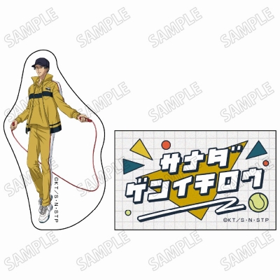 【グッズ-ステッカー】アニメ『新テニスの王子様』 描き下ろしステッカーセット【冬のトレーニングver.】④真田弦一郎
