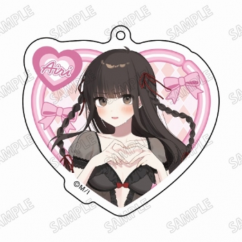グッズ-キーホルダー】きたない君がいちばんかわいい 描き下ろし 