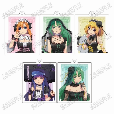 【グッズ-キーホルダー】ひぐらしのなく頃に業・卒 描き下ろしアクリルキーホルダーコレクション【ゴシックドレスver.】