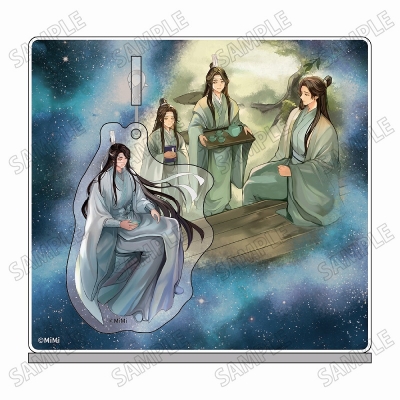 【グッズ-スタンドポップ】大河幻想ラジオドラマ「魔道祖師」 描き下ろしゆらゆらアクリルジオラマ【幻夢ver.】③藍曦臣