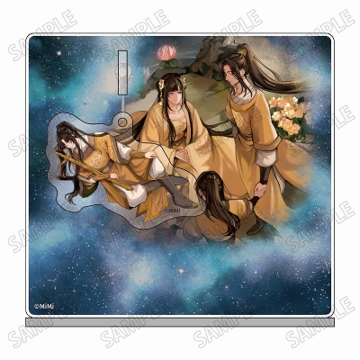 【グッズ-スタンドポップ】大河幻想ラジオドラマ「魔道祖師」 描き下ろしゆらゆらアクリルジオラマ【幻夢ver.】⑤金凌