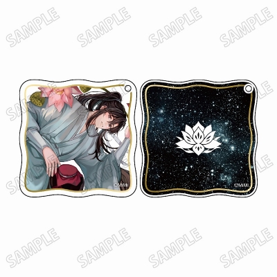 【グッズ-キーホルダー】大河幻想ラジオドラマ「魔道祖師」 描き下ろしスライドアクリルキーホルダー【幻夢ver.】①魏無羨