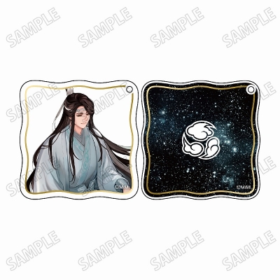 【グッズ-キーホルダー】大河幻想ラジオドラマ「魔道祖師」 描き下ろしスライドアクリルキーホルダー【幻夢ver.】③藍曦臣
