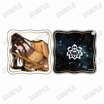 【グッズ-キーホルダー】大河幻想ラジオドラマ「魔道祖師」 描き下ろしスライドアクリルキーホルダー【幻夢ver.】⑤金凌