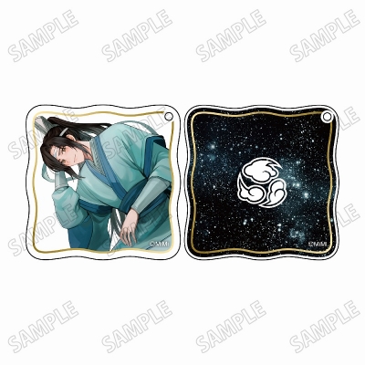 【グッズ-キーホルダー】大河幻想ラジオドラマ「魔道祖師」 描き下ろしスライドアクリルキーホルダー【幻夢ver.】⑦藍景儀