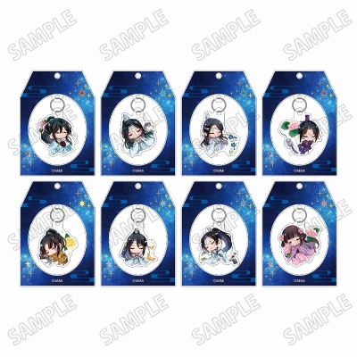 【グッズ-キーホルダー】大河幻想ラジオドラマ「魔道祖師」 描き下ろしミニキャラアクリル御守りキーホルダーコレクション【幻夢ver.】