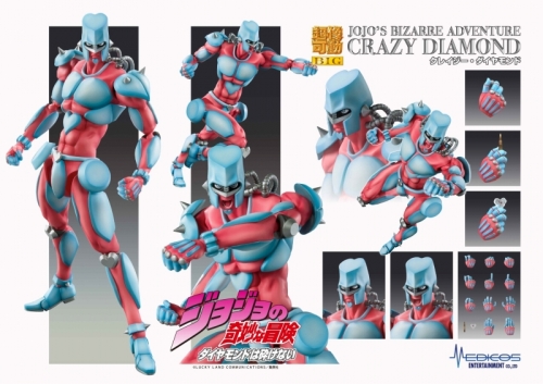 アクションフィギュア】超像可動BIG ジョジョの奇妙な冒険 第4部 