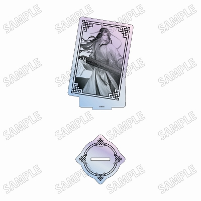 【グッズ-スタンドポップ】大河幻想ラジオドラマ「魔道祖師」 描き下ろしカード型オーロラアクリルスタンド【幻鏡ver.】②藍忘機