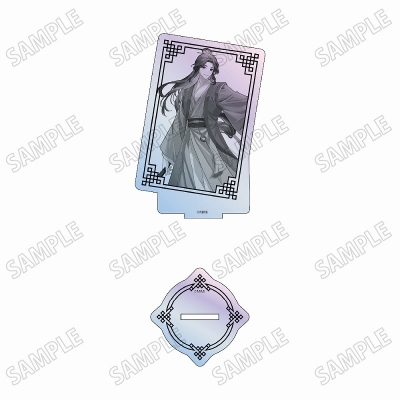 【グッズ-スタンドポップ】大河幻想ラジオドラマ「魔道祖師」 描き下ろしカード型オーロラアクリルスタンド【幻鏡ver.】④聶懐桑