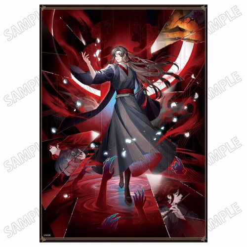 グッズ-カード】大河幻想ラジオドラマ「魔道祖師」 描き下ろし原画 