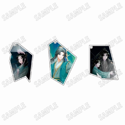 【グッズ-キーホルダー】大河幻想ラジオドラマ「魔道祖師」 描き下ろし破片風アクリルキーホルダーセット【幻鏡ver.】④聶懐桑
