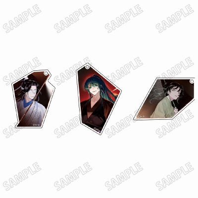 【グッズ-キーホルダー】大河幻想ラジオドラマ「魔道祖師」 描き下ろし破片風アクリルキーホルダーセット【幻鏡ver.】⑥薛洋