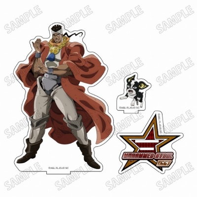 【グッズ-スタンドポップ】アニメ『ジョジョの奇妙な冒険 スターダストクルセイダース』 描き下ろしBIGアクリルスタンド【JF25】④モハメド・アヴドゥル+イギー