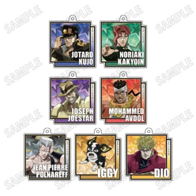 【グッズ-キーホルダー】アニメ『ジョジョの奇妙な冒険 スターダストクルセイダース』 描き下ろしアクリルキーホルダーコレクション【JF25】