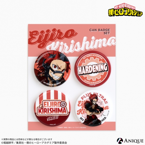 グッズ-バッチ】僕のヒーローアカデミア 切島鋭児郎 缶バッジ4個セット 